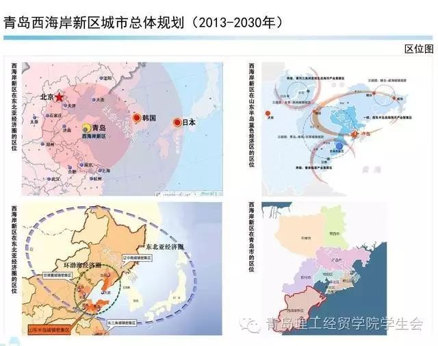 青岛市人口面积_网传青岛将成山东省面积最大人口最多城市(2)