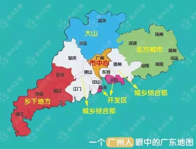 珠海人口_珠海常住人口超176万 人口城镇比89.37