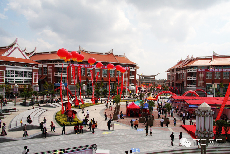 给力!莆田这3个镇可能升为副县级!你最看好谁