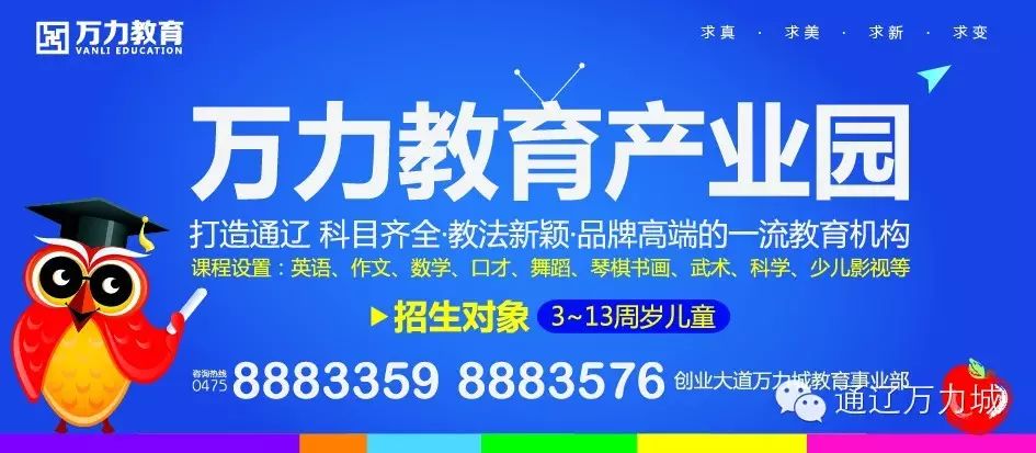 控制人口英文_CVCA Insight 中国证券投资基金业协会私募基金管理人登记情况 截(3)