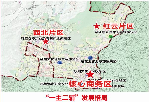 五华区人口密度_五华区道路密度增加 近期新建道路集中泛亚新区(2)