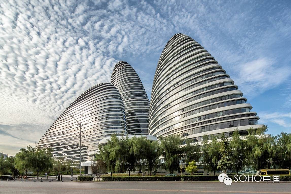 外滩SOHO虹口SOHO望京SOHO荣获2016年C