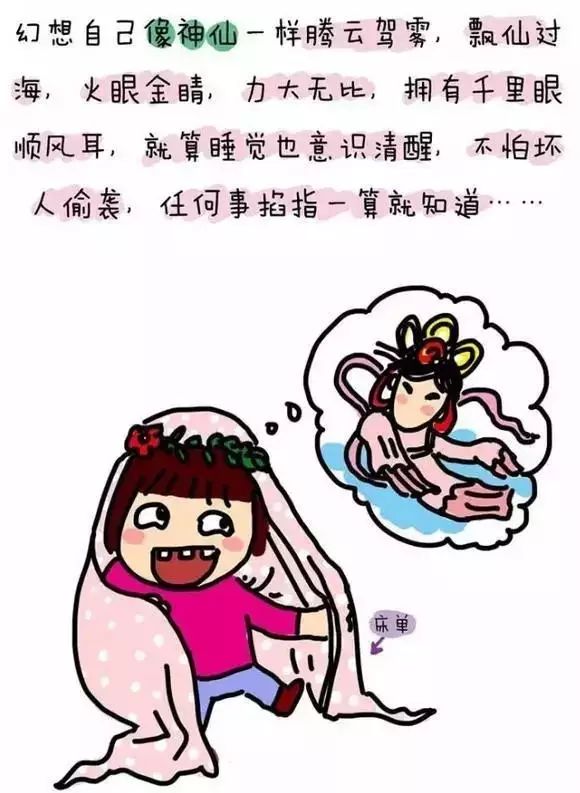 我们是妈妈，我们更是自己