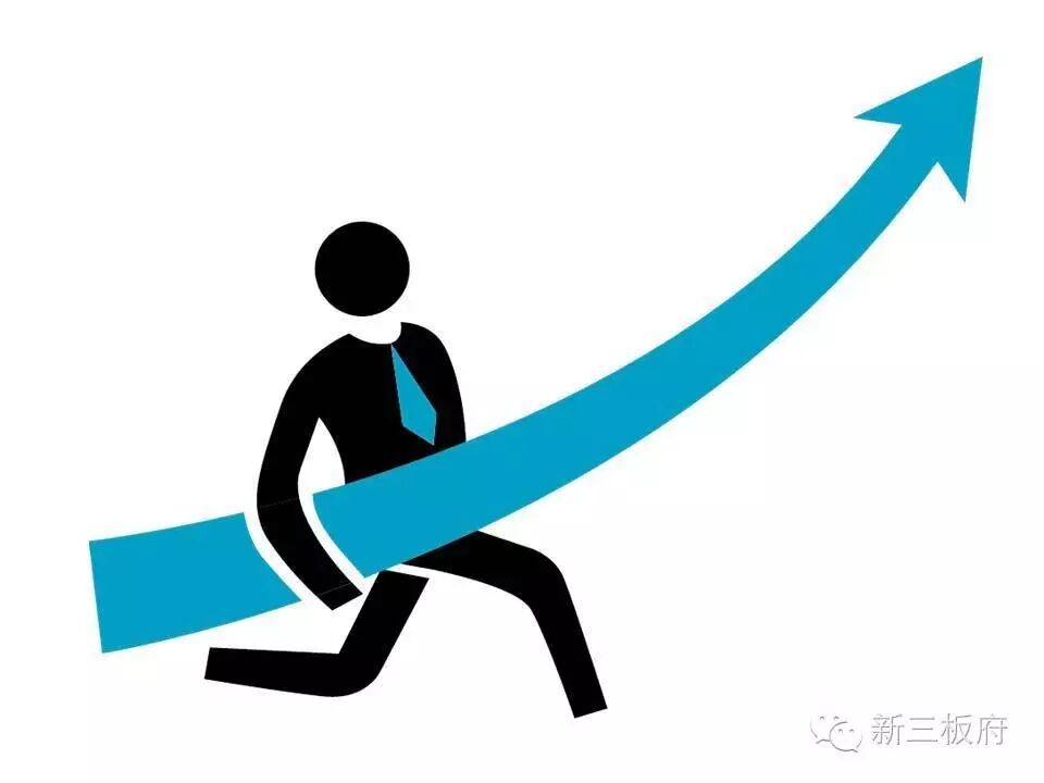 收入证明范本_支出收入表格_销售商品收入条件
