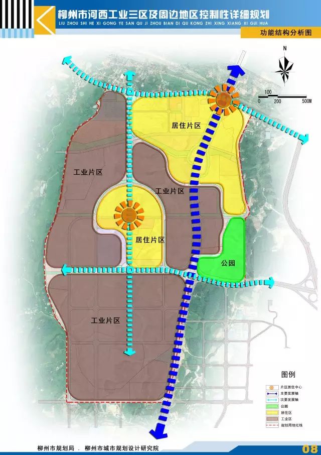 工业区人口_宿迁工业园