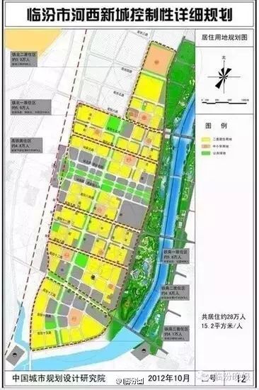 运城市区人口_关键词: 运城市;山西运城;闻喜县;人员伤亡;中国地震台网-中..(2)