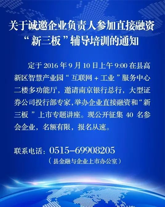 释放人口新红利_非洲期盼释放人口红利 国际视点(3)