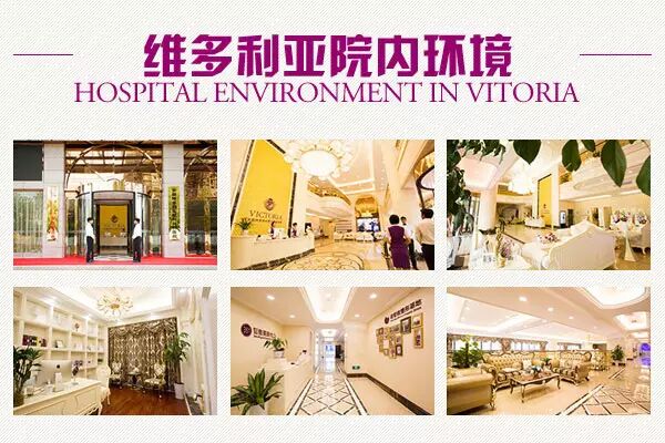 合肥光子嫩肤可以治疗毛孔粗大吗 安徽维多利