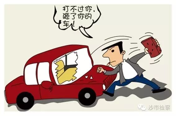 全国相对富裕地区_收入证明模板_相对收入假说宏经(2)