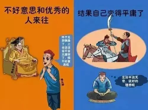 胎炙人口的意思_...面放开 回顾脍炙人口的计生宣传标语 组图