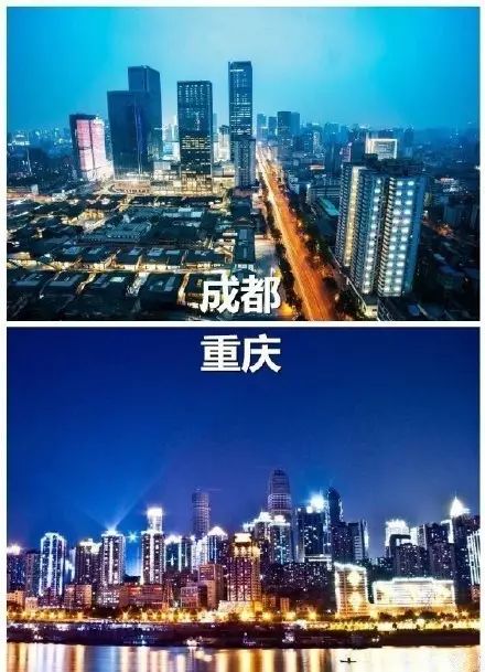 中国第一人口城市_中国常住人口最多的6个城市,第一名高达3000万,排中国第一(3)