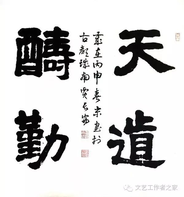 网名文艺