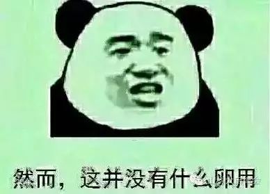 啧啧啧什么意思