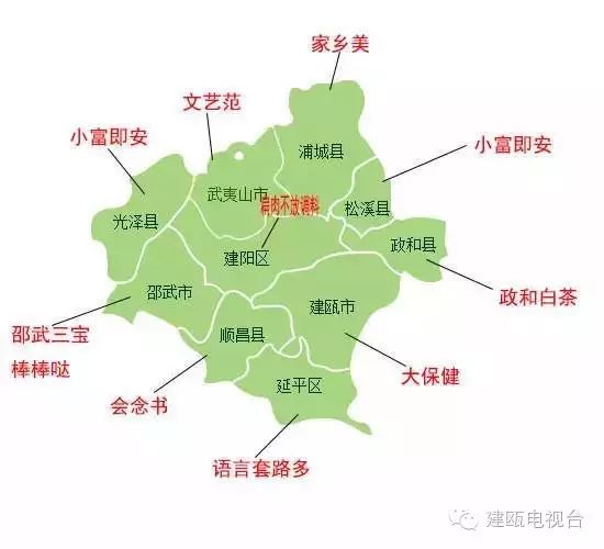 光泽县人口_福建省一个县,人口仅16万,地处两省交界处(2)