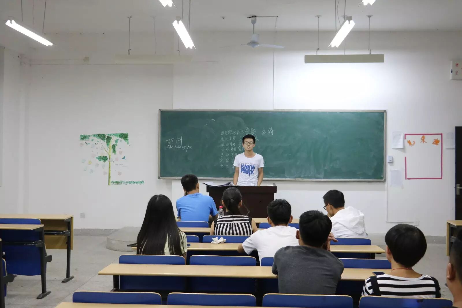 期青年马克思主义者培养工程大学生骨干培训班