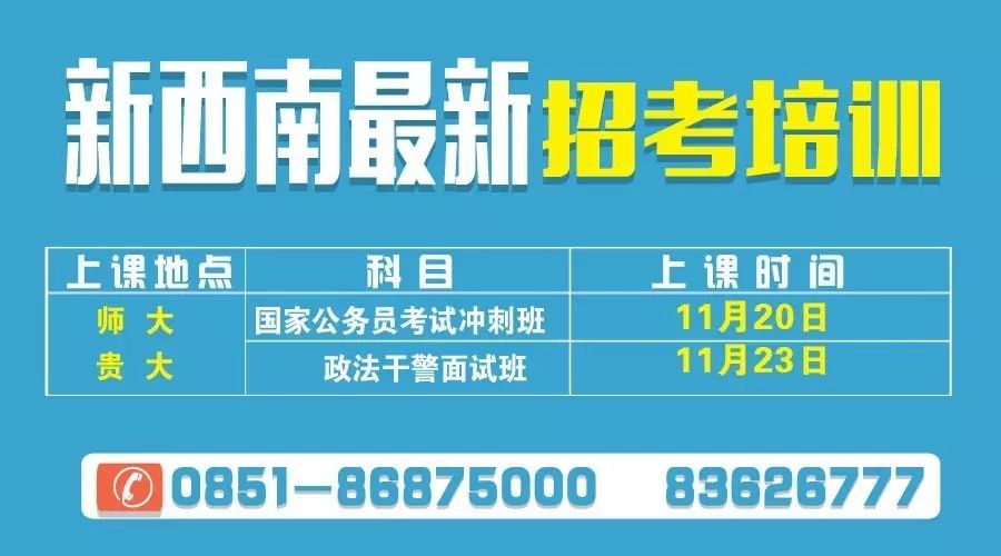 乡镇人口查询_中国2010年人口普查分乡 镇 街道资料(3)