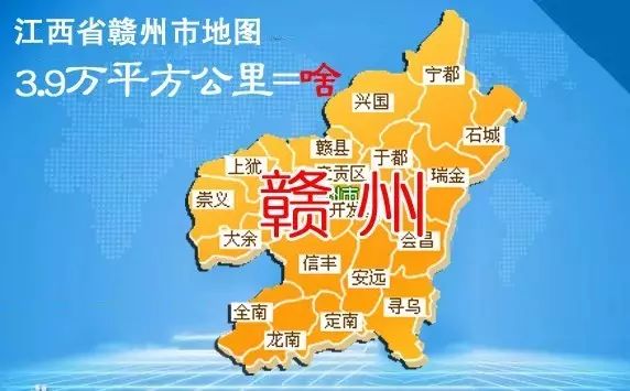 江西赣州市人口_赣州市