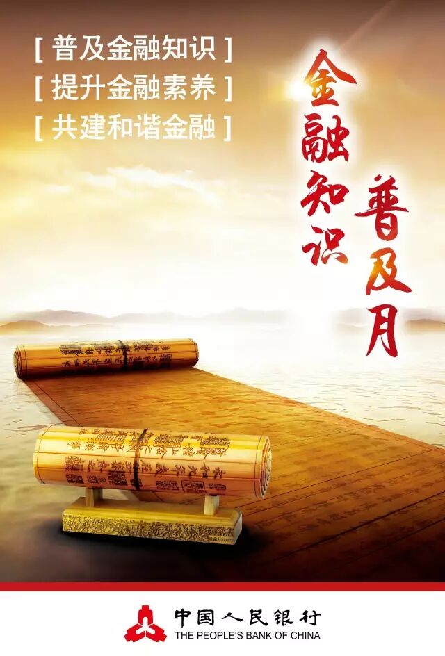 2019中国教育经济评论_2011 中国教育经济评论(3)