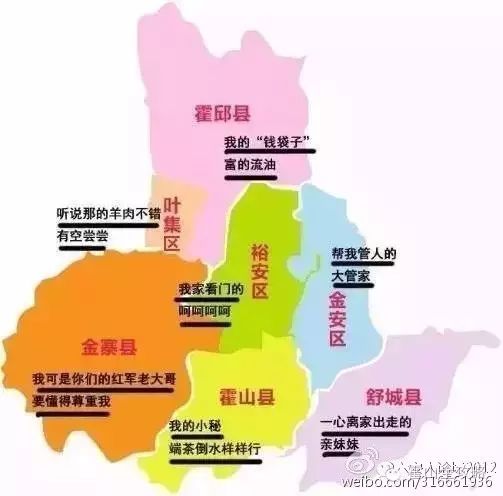 人口集中区_同安城南片区规划定位工业集中区 人口规模6.97万