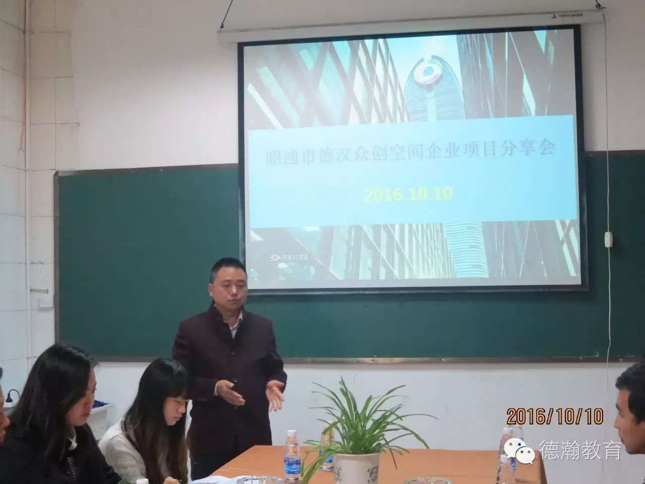 昭通市区人口_...安国际化大都市人口规模达到880万,其中主城区人口规模达到