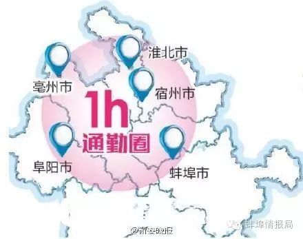 阜阳市区常住人口_这9个城市不是省会 却是全省常住人口最多地方(3)