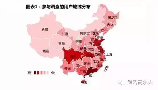 全国高尔夫会籍人口_全国378家高尔夫球场营业 核心人口约39万(3)