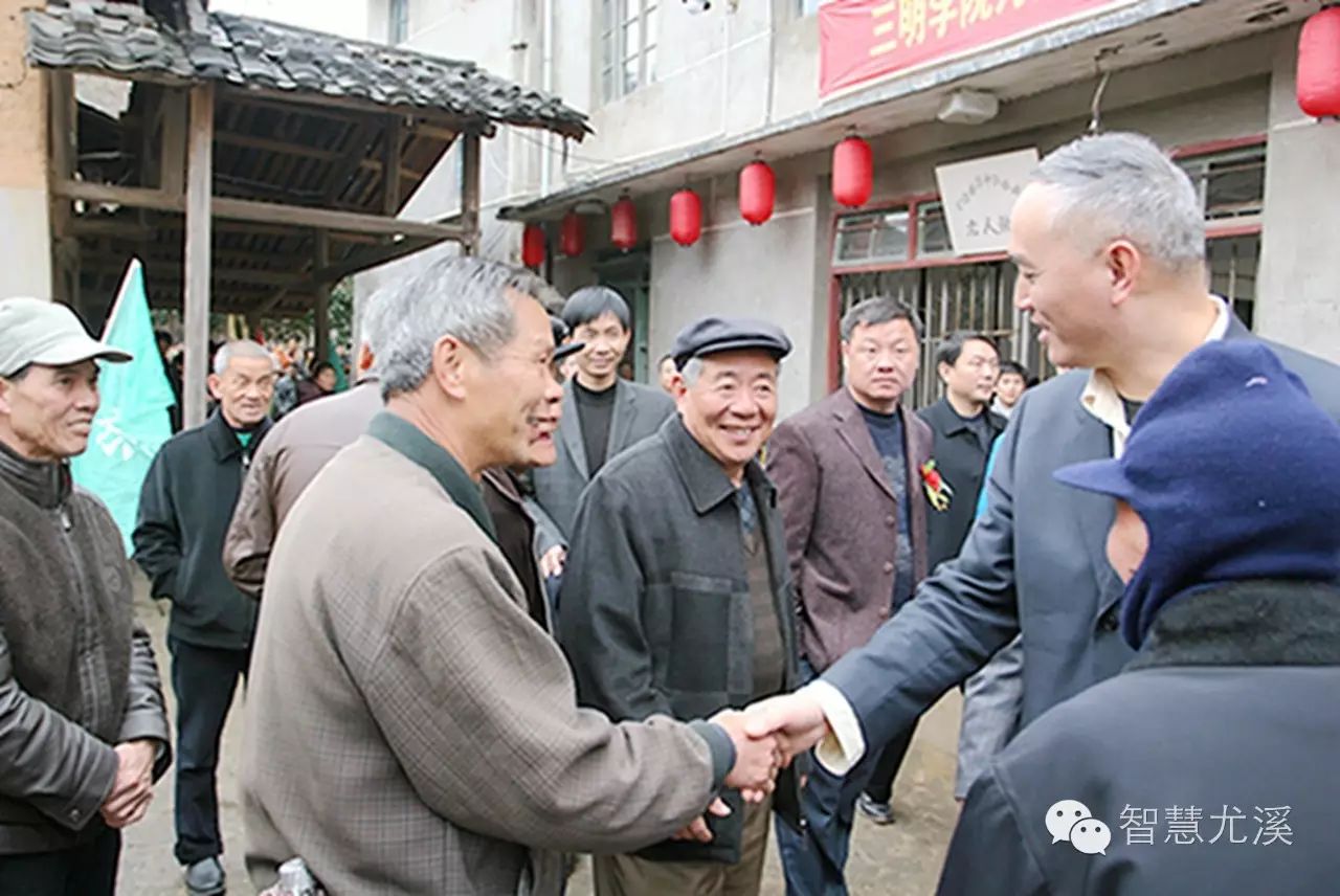 尤溪县人口_三明市各区县 尤溪县人口最多面积最大,永安市GDP第一(2)