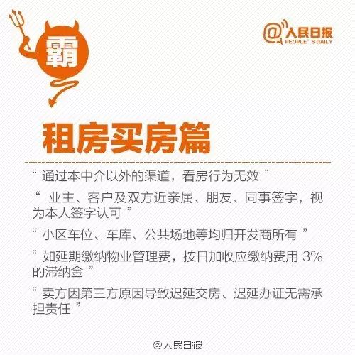 益阳市人口_一个益阳人眼中的湖南地图-湖南各地人民眼中的娄底是怎样的 第(2)