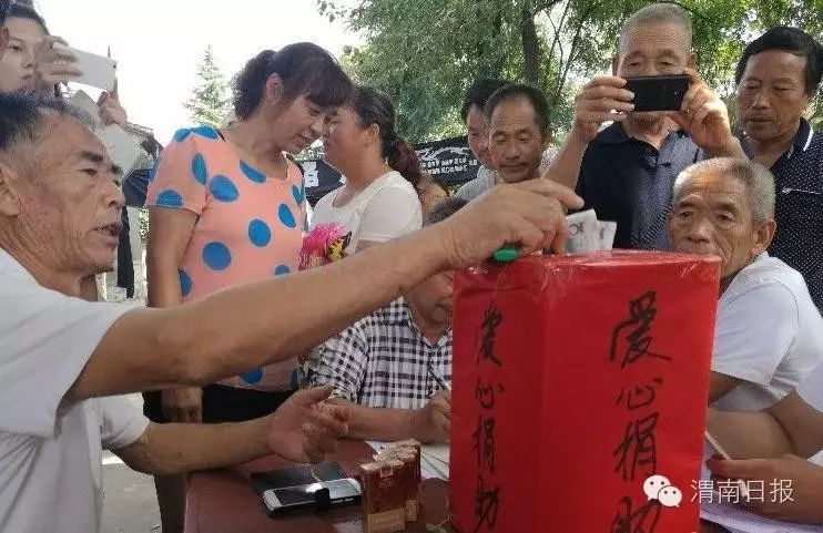 潼关县有多少人口_... 微信 扶不扶潼关版 当老人在医院门口突然摔倒后...