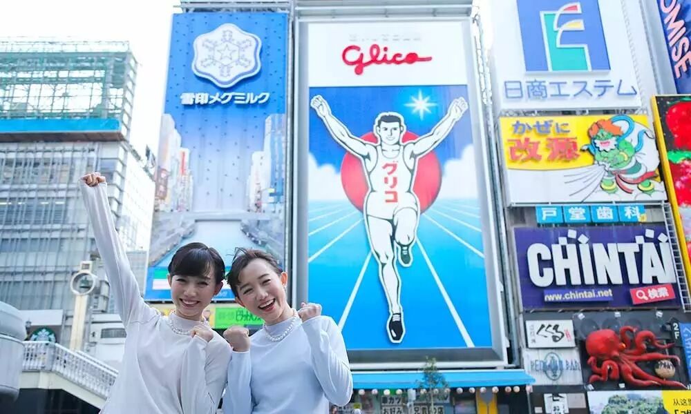 2019日本经济与物流_2019全球新经济年会 智慧供应链峰会将在沪召开,共话发展新机遇 经...(2)