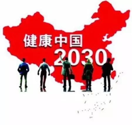 全国第八次人口普查_八问第六次全国人口普查(2)