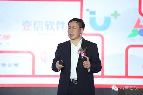 优普云推出DaaS服务，携手用户伙伴打造创新平台