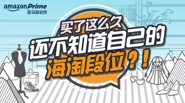 2019年Z\u0001海人口_华为位列第一 2019年BrandZ中国出海品牌50强报告 发布