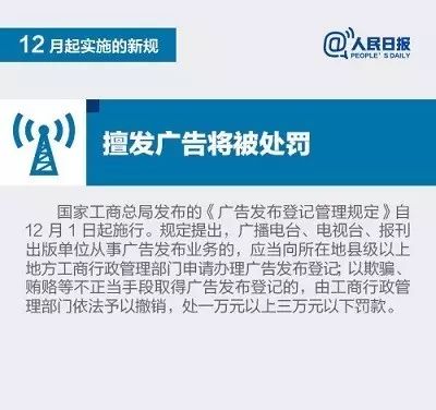 广州市人口准入_广州外来人员有望半价承租公共租赁住房