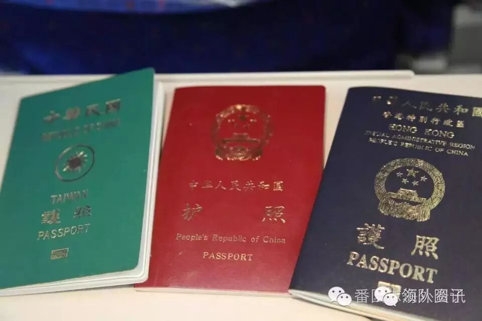 全球哪个国家护照最好用?第一竟然不是美国.