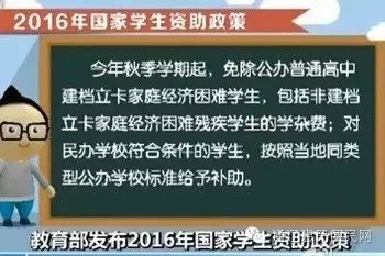 开鲁县人口_通辽开鲁县乌兰牧骑百团千场下基层惠民演出拜大年(2)