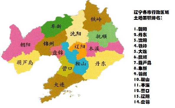 辽宁省人口_辽宁万人体育馆开建 2009年底正式完工