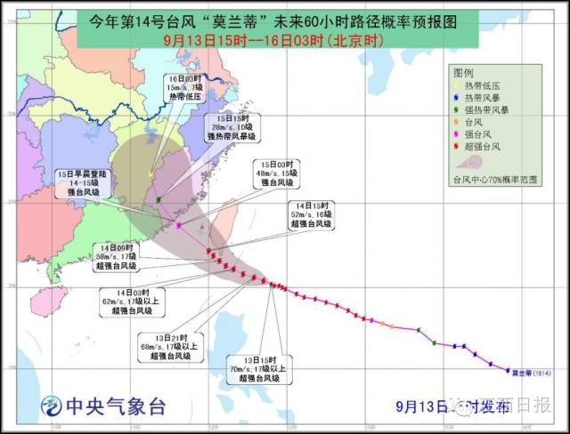 余干县 人口_余干