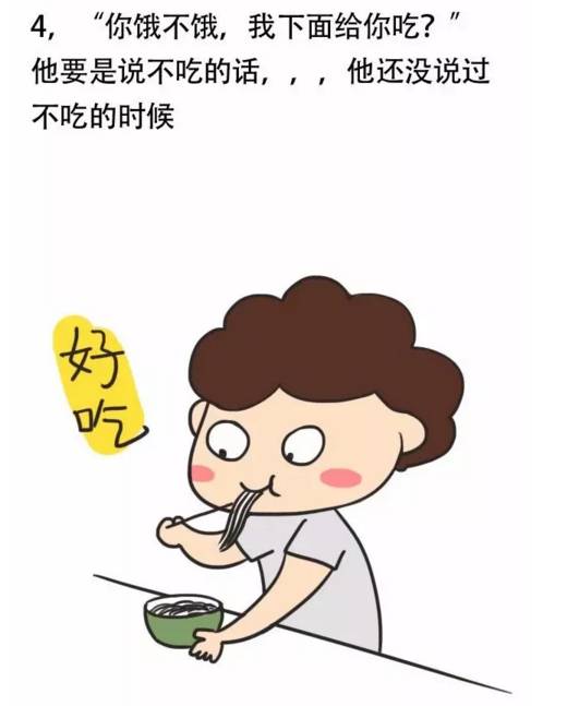 大全暗示视频帮你咬?舞蹈男生女生女生教学图片