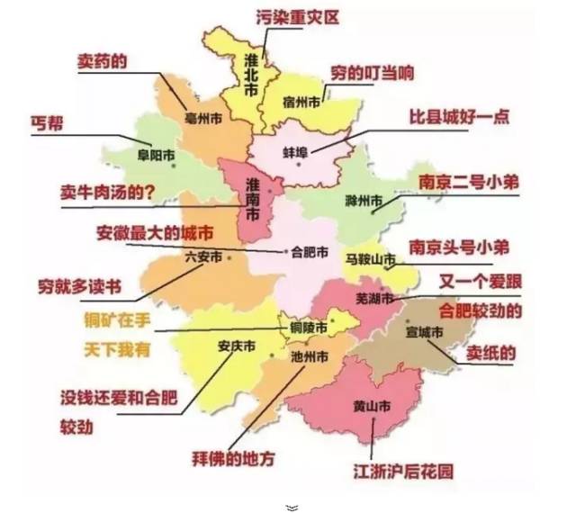 舒城县人口_舒城一战中三人被敌军包围-投名状 激情戏 很不激情(3)