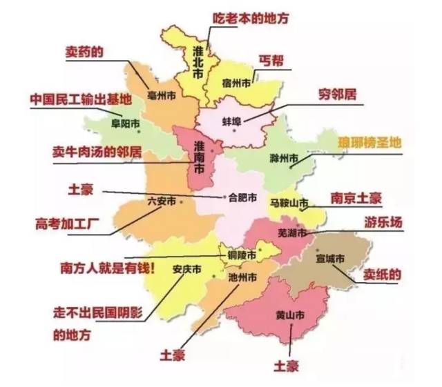 舒城县人口_舒城一战中三人被敌军包围-投名状 激情戏 很不激情(3)