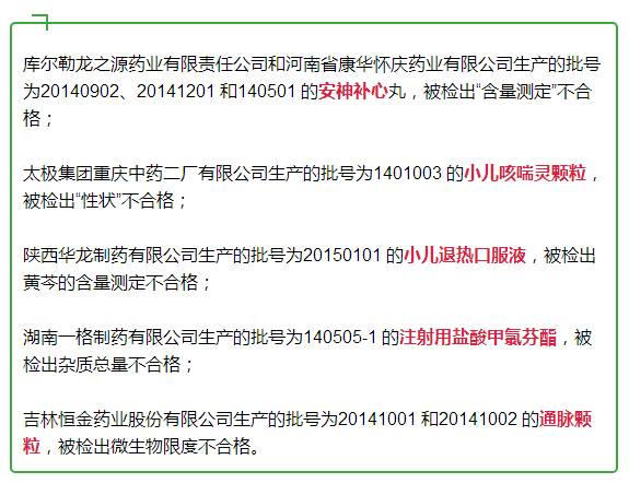 长春市人口总数_中国大学人数排行榜 在校生总数超城市人口,哪所高校人数最(2)