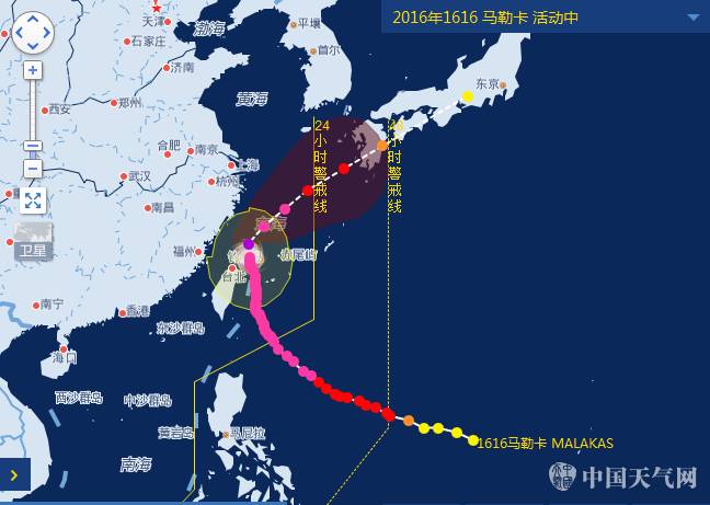 永嘉县人口_【永嘉县安利销售人员热线永嘉县安利产品24小时送货】- 黄页88网(3)