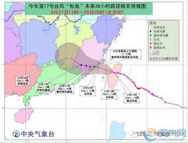 定远人口_定远镇