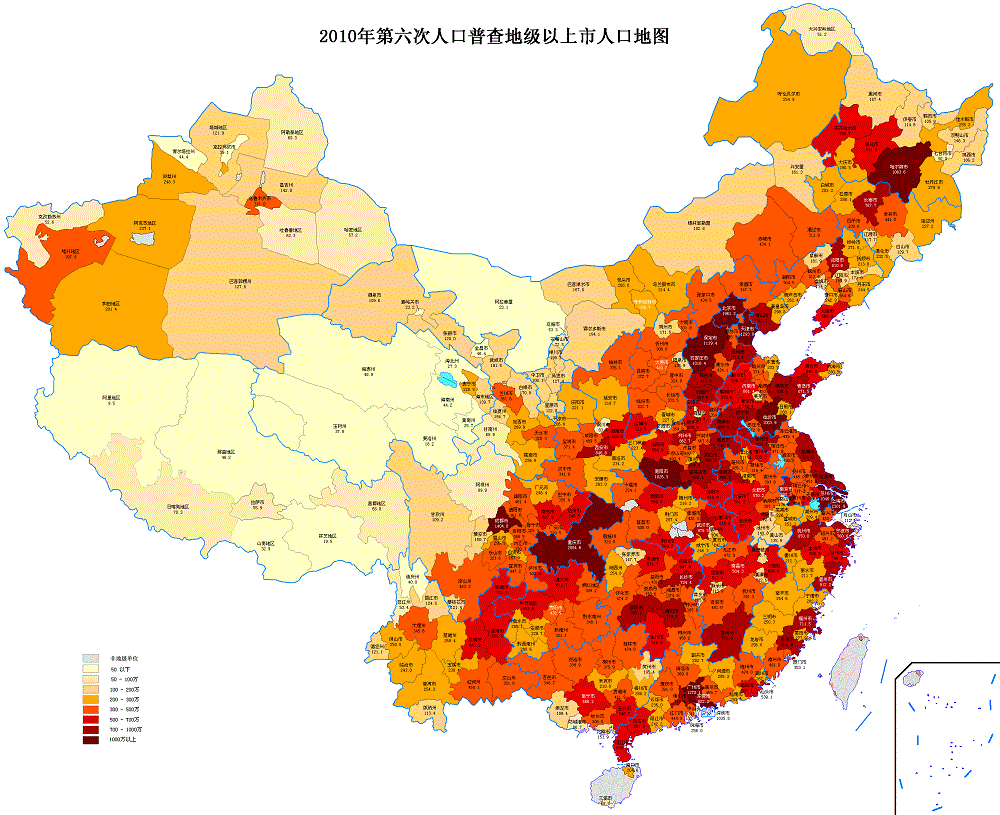 三次人口迁徙_中国人口大迁移(3)