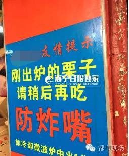 宜春市有多少人口_... 出口产品 ,宜春人在家门口就能买到(2)